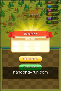 专家答疑