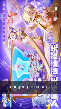 离线速读