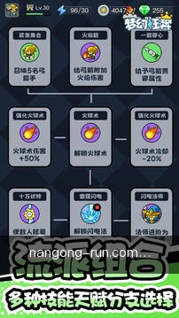 ng南宫随身工具