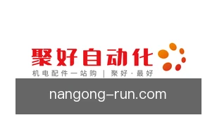 ng南宫