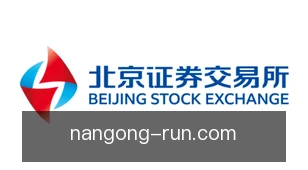 ng南宫