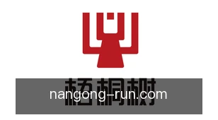 ng南宫