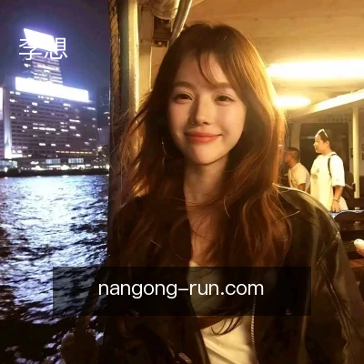 李想